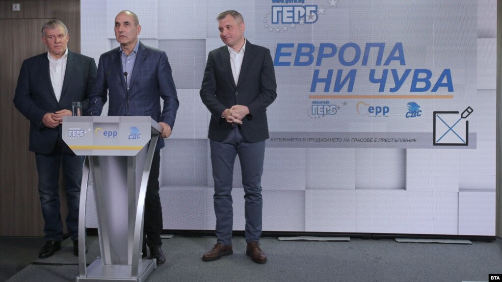 РезÑлÑÐ°Ñ Ñ Ð¸Ð·Ð¾Ð±Ñажение за ÑвеÑанов избоÑи