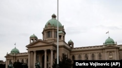 Skupština Srbije, ilustrativna fotografija