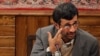 Iranian President Ahmadinejad appears unimpressed by U.S. concessions -- or Shi'ite support.