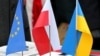 Прапори ЄС, Польщі і України