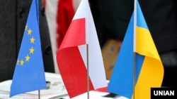 Прапори ЄС, Польщі та України