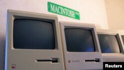 Алғашқы 128K Macintosh компьютері Массачусетстегі Vintage Mac Museum мұражайында тұр.