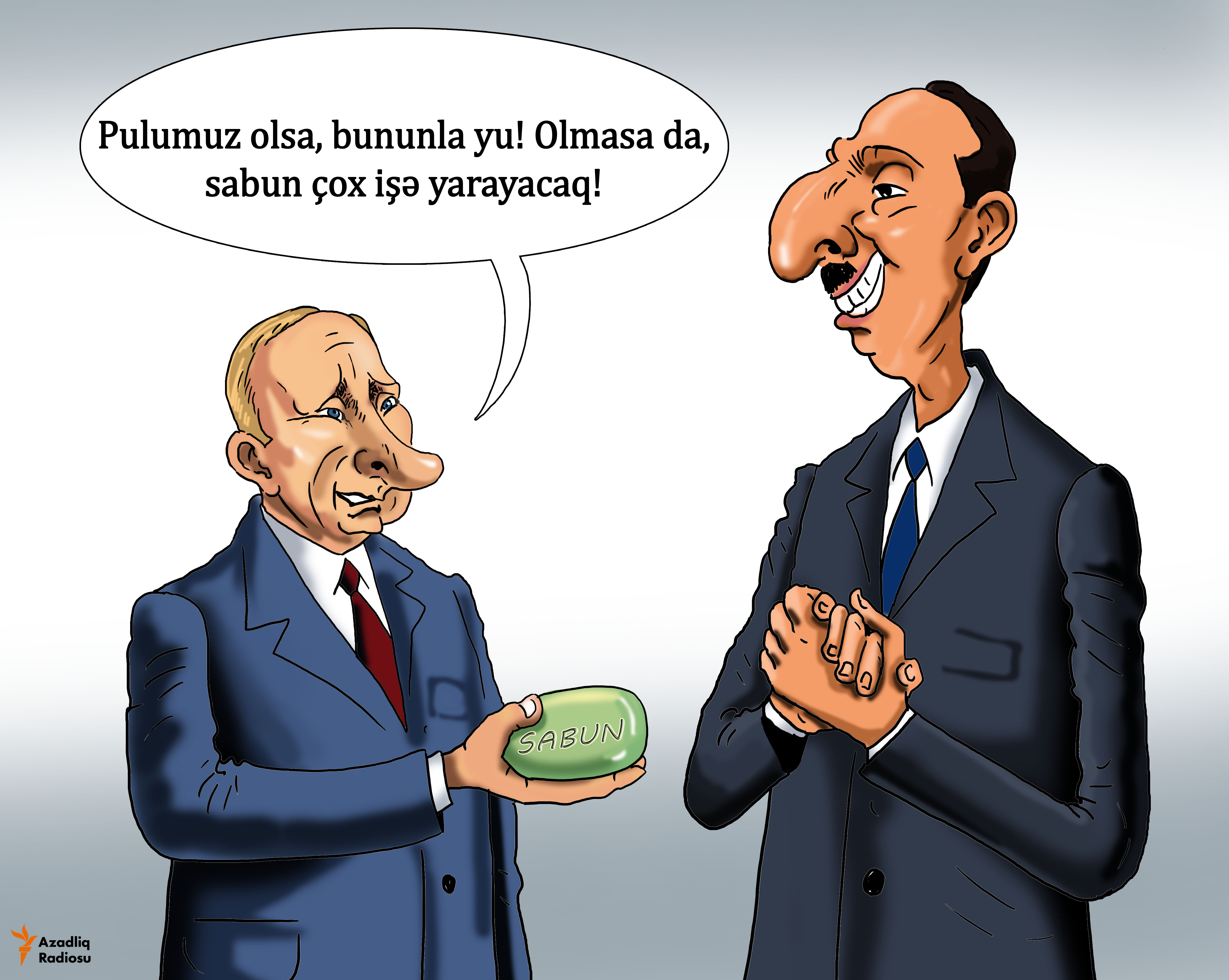 Azərbaycana qaz ixracı müzakirə edilib