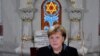 هشدار رهبران اروپایی در مورد افزایش «چشمگیر» یهودستیزی