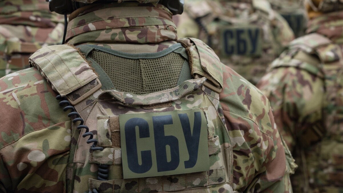 Сбу. СБУ вербовка