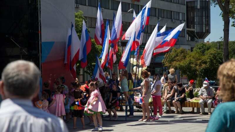 Война под музыку. Как в аннексированном Крыму отмечают День России 