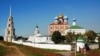 Рязань 