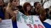 Митинг студентов медицинского университета. КГМУ против объединения крымских вузов