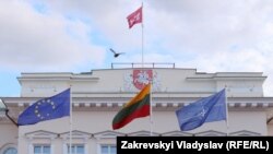 Ваша Свобода | ЄС і НАТО в Конституції: досвід Литви для України