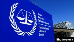 Зображення емблеми Міжнародного кримінального суду (МКС)