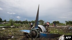 Осколки разбившегося в Южном Судане грузового самолета, 4 ноября 2015 г․