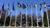 ЄС підтримуватиме посилення стійкості України проти кіберзагроз – чернетка підсумків наради голів МЗС