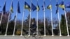Єврокомісія схвалила надання Україні чергового пакету макрофінансової допомоги