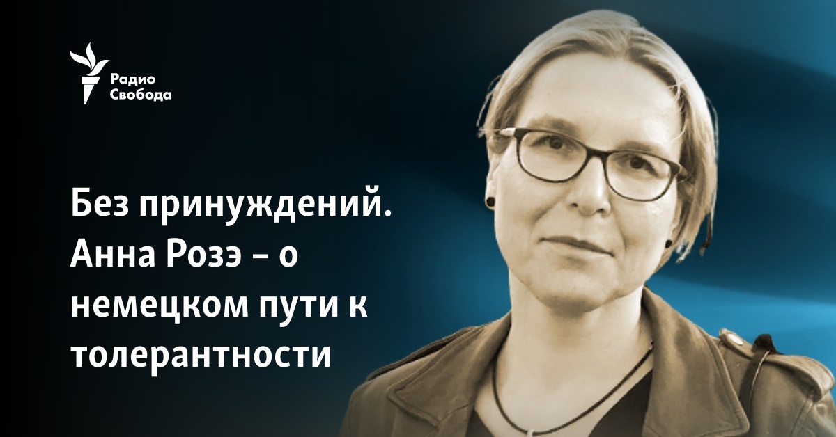 Геям и лесбиянкам откажут в работе четверть российских компаний - Ведомости