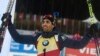 Международный союз биатлона отказался от соревнований в Тюмени
