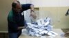 În Bulgaria începe campania pentru alegerile parlamentare
