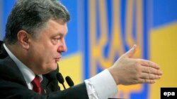 Ukraina prezidenti Petro Poroşenko