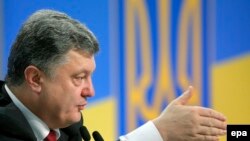 Президент Украины Петр Порошенко