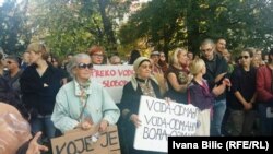 Protest građana Sarajeva zbog redukcije vode