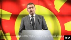 Архивска фотографија- прес-конференција на ВМРО-ДПМНЕ Христијан Мицкоски.