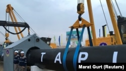 Акс аз бойгонӣ