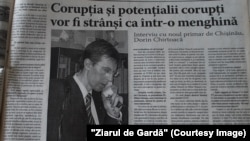 Дорин Киртоакэ был впервые избран мэром Кишинева в 2007 году