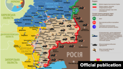 Ситуація в зоні бойових дій на Донбасі, 24 квітня 2020 року. Інфографіка Міністерства оборони України