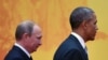 Путин позвонил Обаме для обсуждения ситуации на Украине и в Сирии