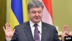Украина президенті Петр Порошенко.