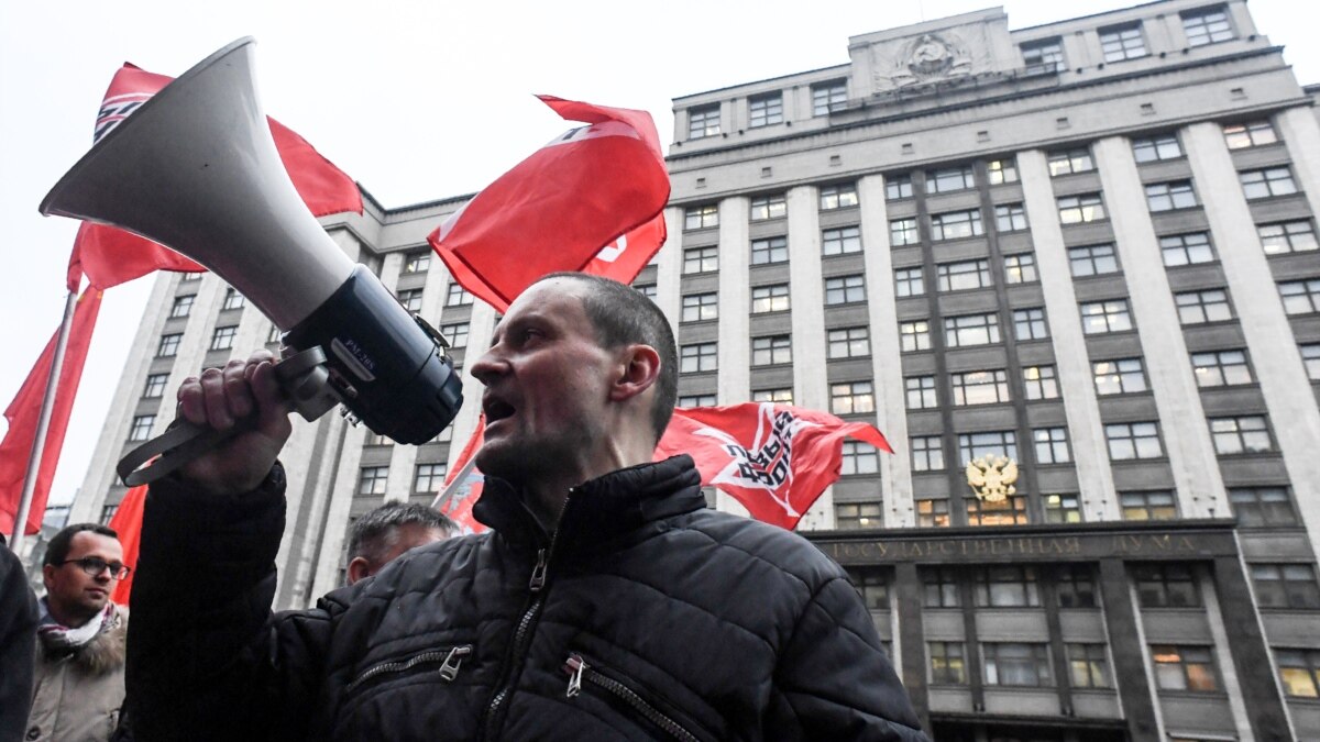 Левый фронт. Левый фронт 2021. Левый фронт (Россия). Левый фронт партия. Левые в России.