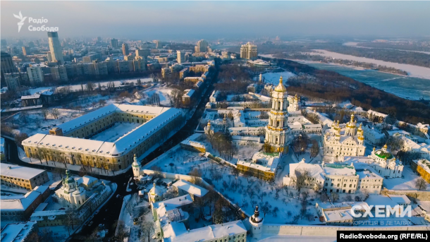 «Мистецький Арсенал» та Києво-Печерська лавра, Київ. Вид з висоти пташиного польоту