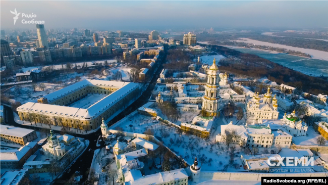 «Мистецький Арсенал» та Києво-Печерська лавра, Київ. Вид з висоти пташиного польоту