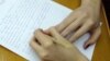 В Узбекистане школьников заставляют писать диктант о коронавирусе