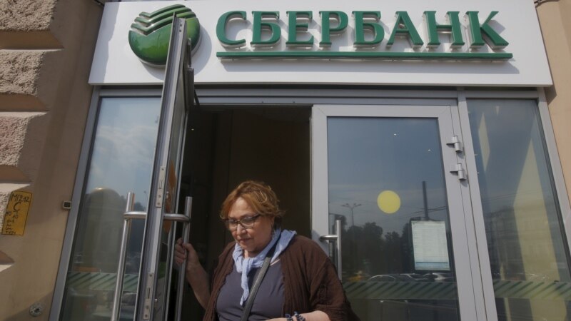 Совет Европы предложил направить жалобу о дискриминации татар Сбербанком российскому омбудсмену