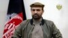 Afghanistan - Haji Zahir Qadir deputy of Afghan lower house speaker delivering a speech during a parliament session in Kabul, undated حاجی ظاهر قدیر