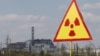 Саркофаг над аварийным энергоблоком Чернобыльской АЭС