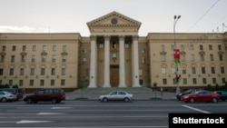 Բելառուսի Պետական անվտանգության կոմիտեի շենքը Մինսկում, արխիվ 