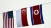 رهبران امریکا و کوریای شمالی فردا ملاقات می‌کنند