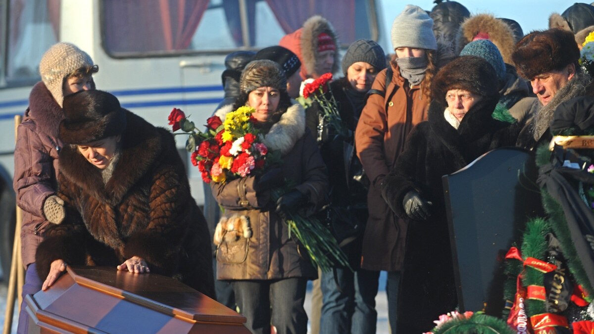 Пермь после пожара