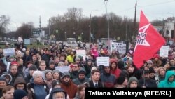 Митинг противников сноса СКК. Петербург, 2 февраля 2020 года