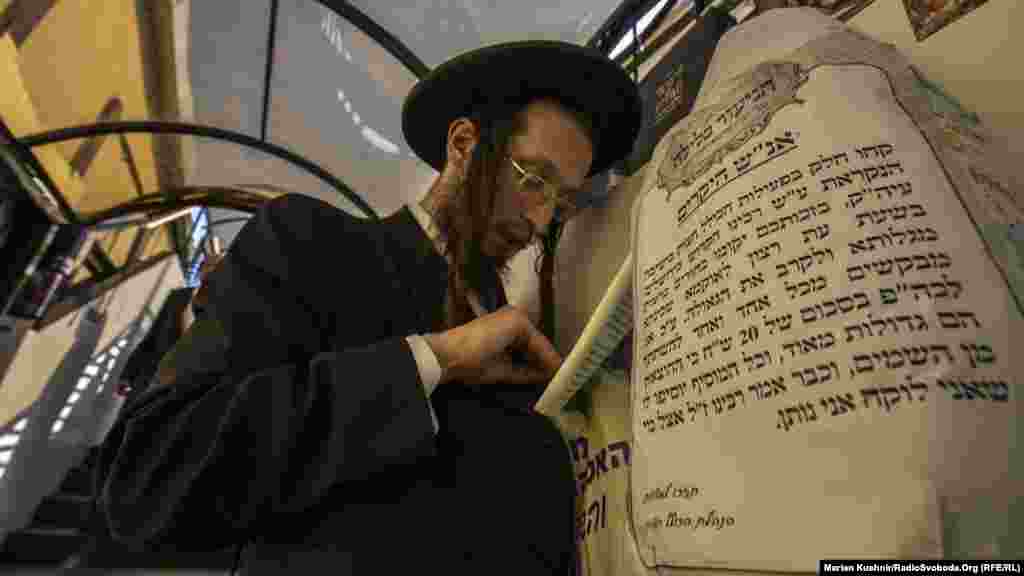 Rosh Hashanah, the Jewish New Year, in Uman, Ukraine, September 20, 2017. 