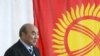 Kyrgyzstan: NGO Leader Says Akaev Responsible For Revolution