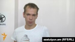 Гражданин РФ Сергей Миронов, Ереван, 29 августа 2016 г․