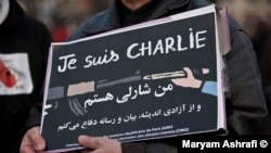 Protest podrške novinarima Charlie Hebdo u Parizu