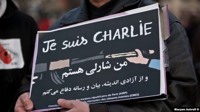 Prosvjed podrške novinarima Charlie Hebdo u Parizu