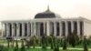 Türkmenistanyň parlamenti