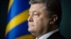 Озброєна місія ОБСЄ має взяти під контроль українсько-російський кордон – Порошенко