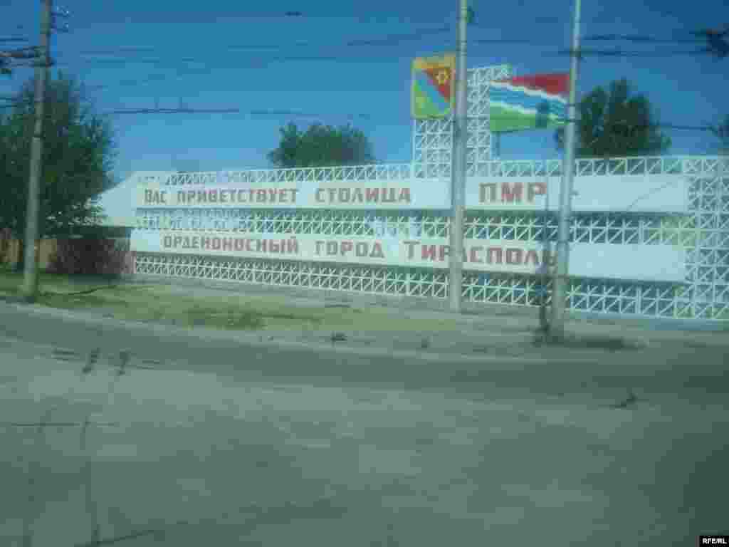 Ruta Chisinau - Tiraspol