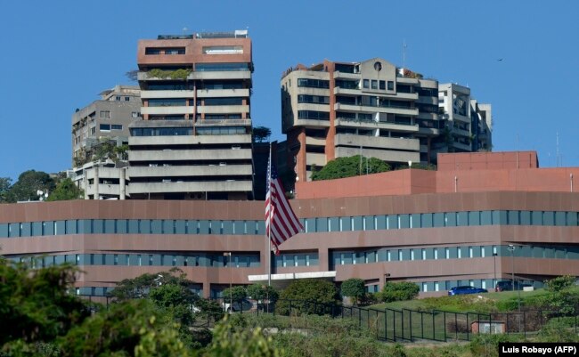 Главное здание посольства США в Каракасе