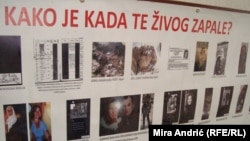 Transparent sa 22-godišnjice od zločina poznatijeg kao "Živa lomača", Višegrad, juni 2014.